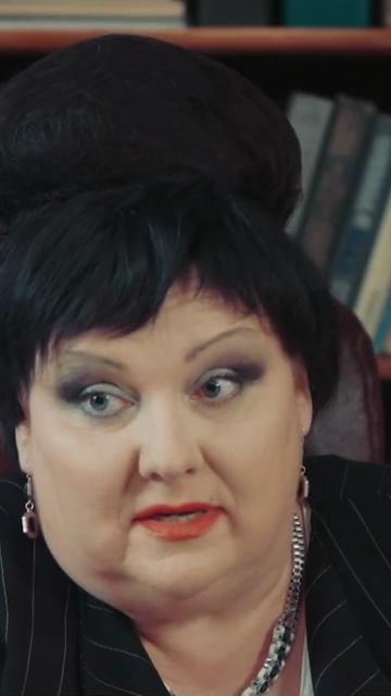 Вызов радителей в школу...