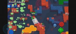 Играю в Brawl stars 3 часть
