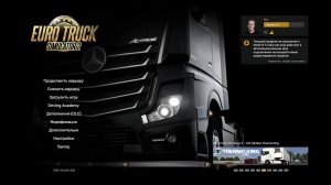 Euro Truck Simulator 2
