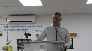 Осознай глубину прощения. (Проповедовал пастор Кулешов Д.Н.)