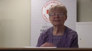 Часть 1 Жижненный путь