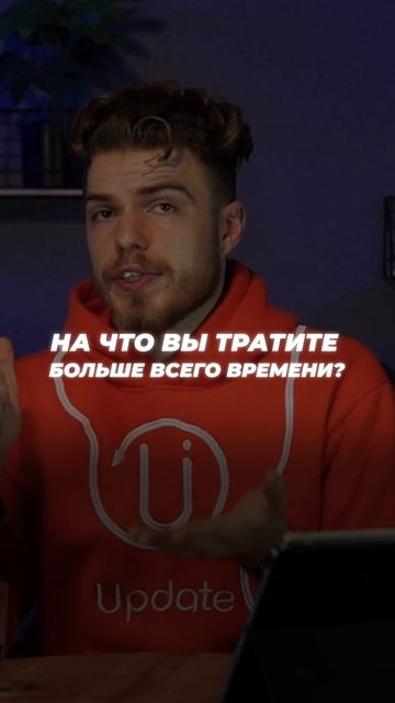 Когда внедрять ИИ в бизнес? 3 ключевых вопроса!