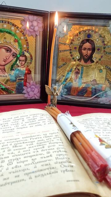 Под защитой Архангела Варахаила🙏 3мая😇 #нивинка#интересное#молитва#психология#татьянаясная смотреть онлайн