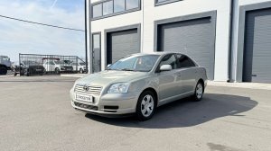 Toyota Avensis, 2003 год