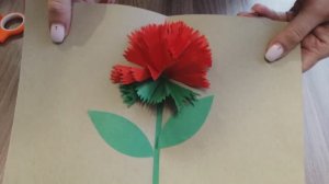 Объемная открытка к 9 мая! День Победы! Красивая гвоздика!