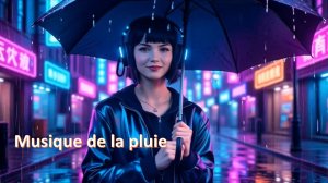 Musique de la pluie