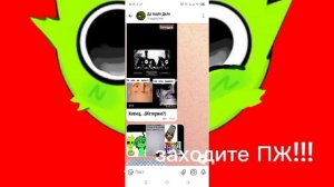 чЮчА ХаЛЯвА