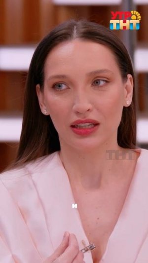 Илья Глинников и Дарья Янина в шоу «Утро. ТНТ» рассказали про Хот-Пот в «Сокровищах императора-3»
