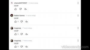 new comments