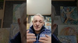 Нужен срочно мой совет при страхе, боли, остром стрессе_