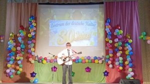 Песня «Верните в моду любовь» - Данила Филимонов