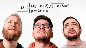 Этот параметр УНИЧТОЖИЛ даже ПРЕПОДАВАТЕЛЕЙ! Не допусти эту ОШИБКУ на ЕГЭ!