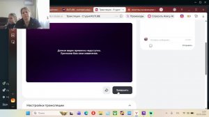 Монстры на каникулах