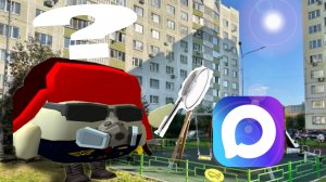 обзор на мах (я не забыл)