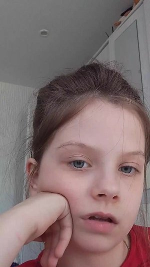 п