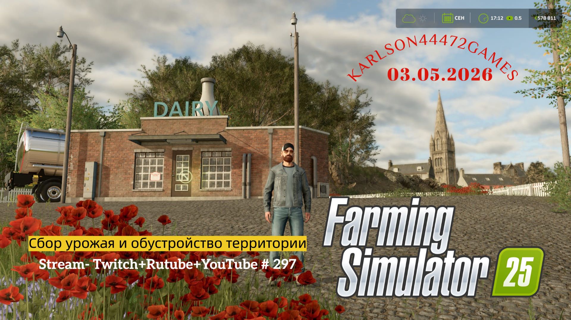 Farming Simulator 25 / Сбор урожая / Stream-Twitch+Rutube+Youtube #297 🐄🌻🌽
