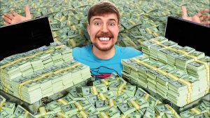 Если вы можете унести с собой 1 000 000 долларов, сохраните их!