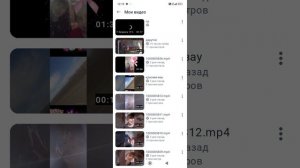 кайв
