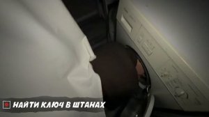 А4 Слендермен в реальной жизни!