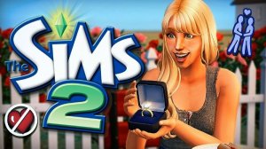 [Dariya Rain] Такого я не ожидала 💔 | The Sims 2: Immortal Challenge |