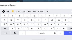 Наши долбанные истории из жизни. История про Пиковую Даму и про Лагерь