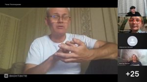 хочешь меняться,следи за каждым своим импульсом