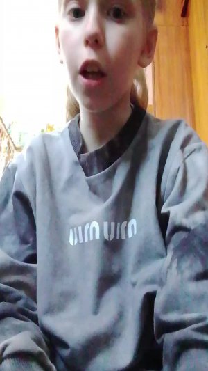 шооок