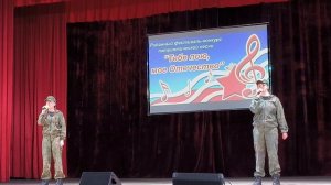 «Струна»\вокальный дуэт «Рапсодия» Пашкова Дарья и Ульяна