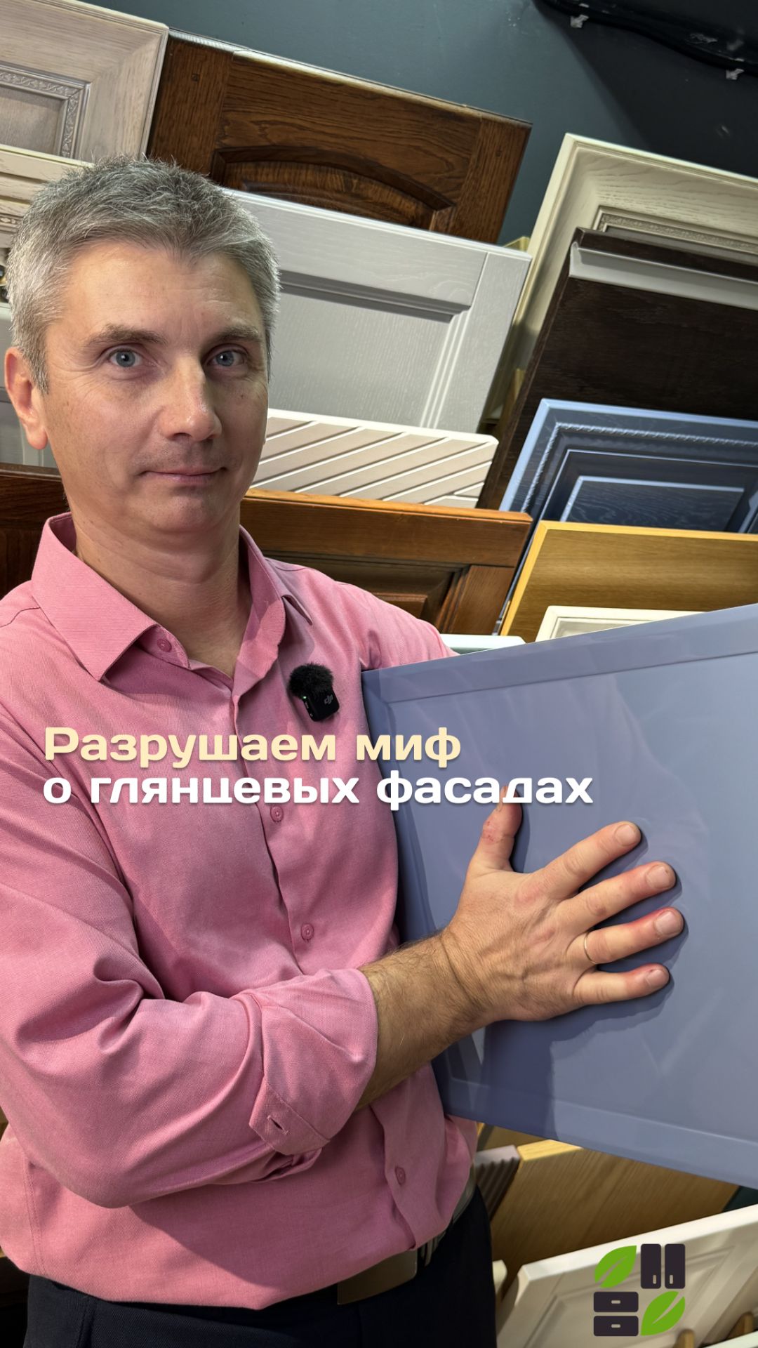 Глянцевые фасады на кухне это хорошо.