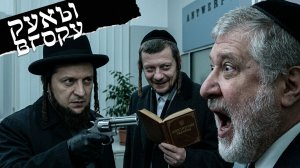 МОСИЙ : Богдан и Коломойски - новая схема Зе👺. Кто и зачем провоцирует Ядерное уничтожение Украины