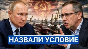 🔥 Почему Латвия до сих пор требует 300 миллиардов от России