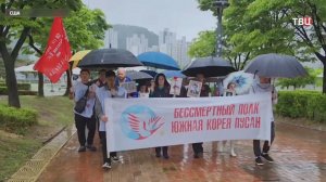 Колонны «Бессмертного полка» прошли по улицам городов мира