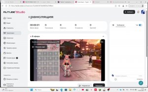 Играю в геншин (ивент)