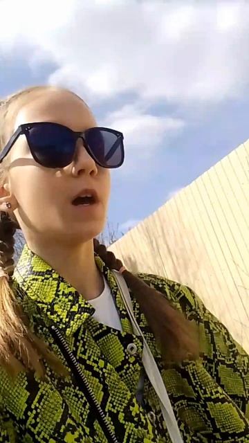Близится ЛЕТО!!! смотреть онлайн