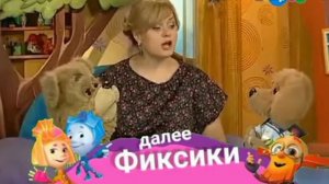 Топ 9 плашек на каруселе