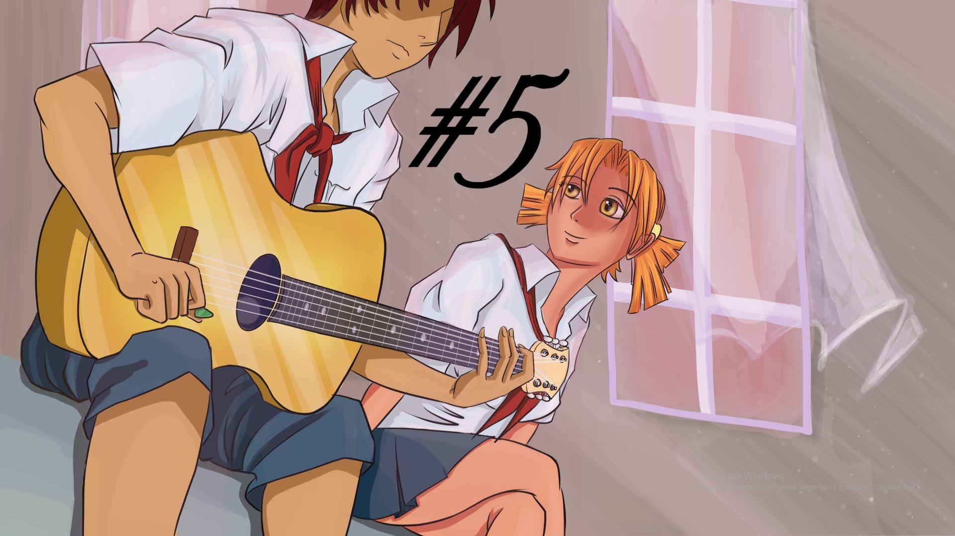 Бесконечное лето #005: БКРР. #5. Ламповые посиделки