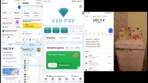 Подработка(Заработал На Итальянские Торты) За День+Чеки 110 000+ Алмазов+Подарок От Hoxpy(02.05.2026