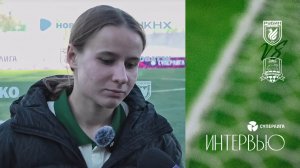 Екатерина Кривенко: «Было непросто, но мы боролись друг за друга, как команда»
