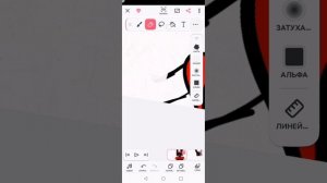 Делаю вам видео