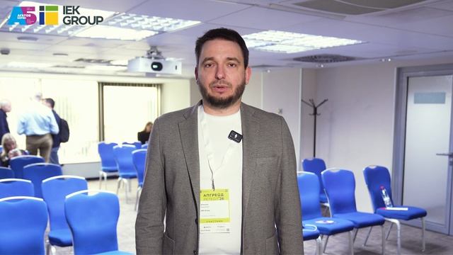 Отзыв Алексея Воробьева руководителя управления IEK Group, о Борисе Агатове спикере и модераторе