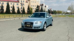 Audi A4, 2005 год