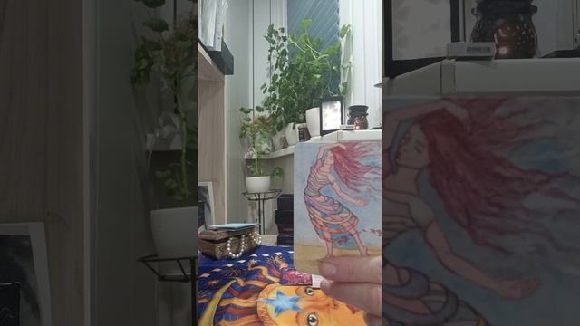 Послание Рода смотреть онлайн