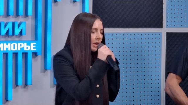 ДОРОГА - Антонина Токликишвили и Музыкальная группа ТЭСЛА
