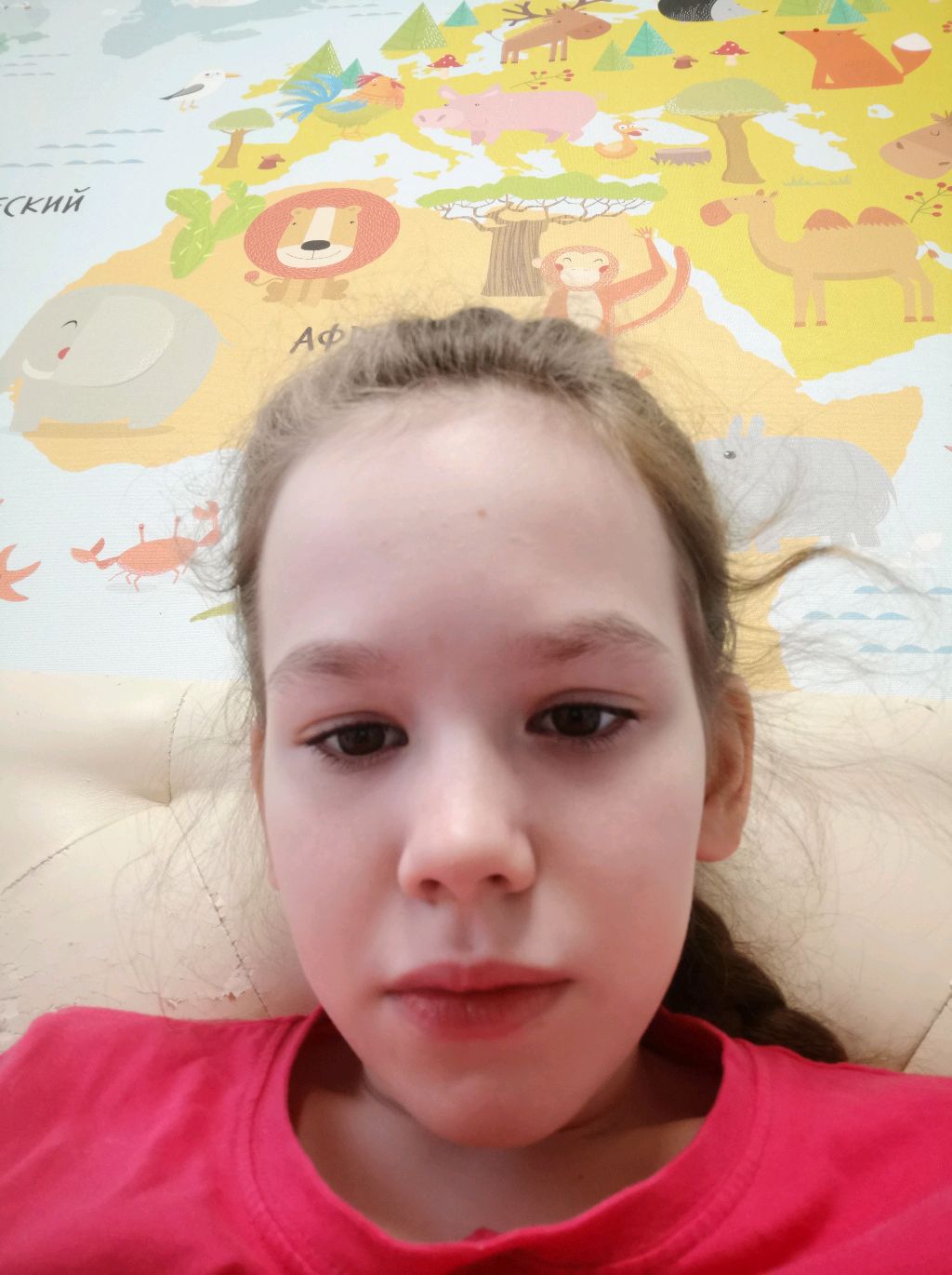 Странный эфир смотреть онлайн