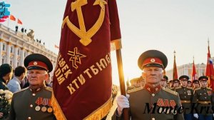🏅Слезы и радость: 9 Мая🕊️, Священная война🙏, День Победы 🎖️,автор  𝑴𝒐𝒏𝒕𝒆-𝑲𝒓𝒊𝒔𝒕𝒐