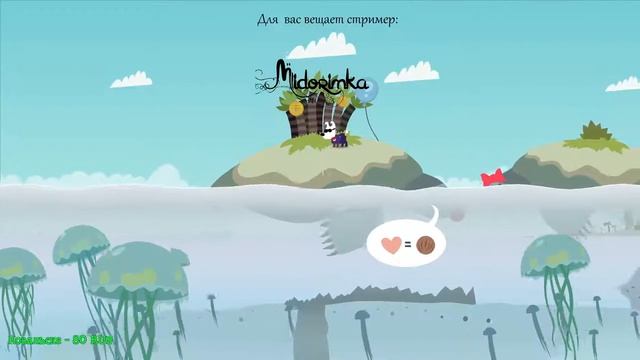 [100%] [Midorimka] MIMPI DREAMS #5