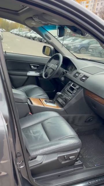 Volvo XC90 2.5 AWD