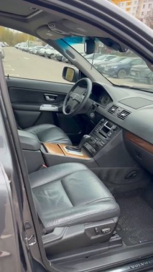 Volvo XC90 2.5 AWD