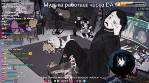 LIVE: Жмиль