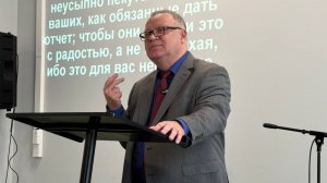 Мировая евангелизация | Владимир Внучков | 30.04.2026